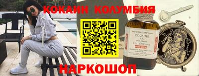 дживик Павлово