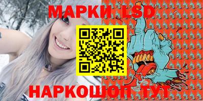МДМА Отрадное