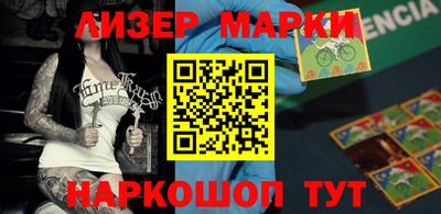 МДМА Отрадное