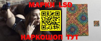 таблы Норильск