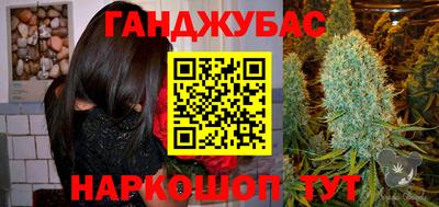 дживик Павлово
