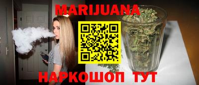 таблы Норильск