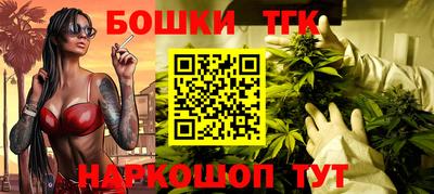 МДМА Отрадное