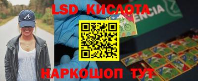 МДМА Отрадное