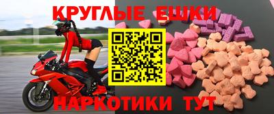 дживик Павлово