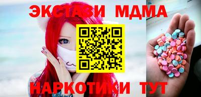 дживик Павлово