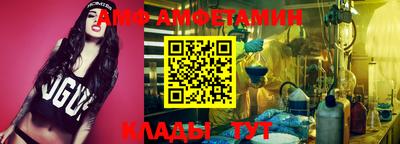 таблы Норильск