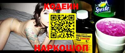 кристаллы Отрадный
