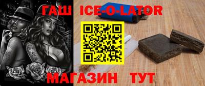 МДМА Отрадное