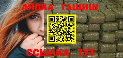 кристаллы Отрадный